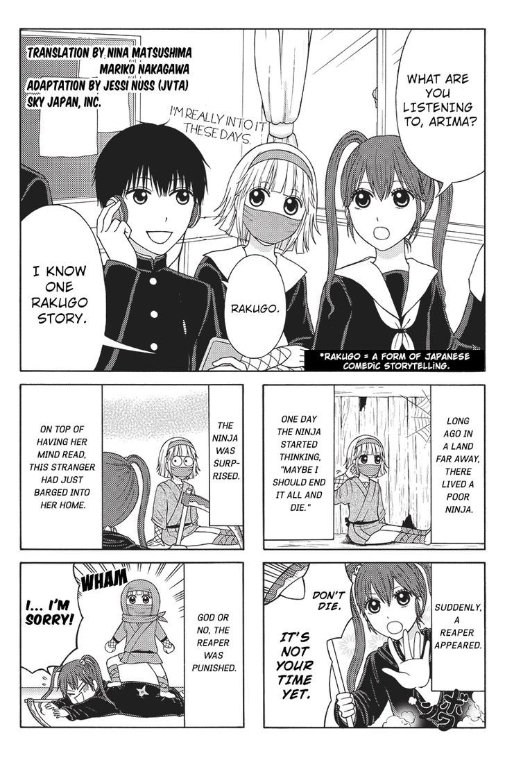 Kunoichi Joshikousei Otonashi-san Chapter 10 page 1 - Chapter 10