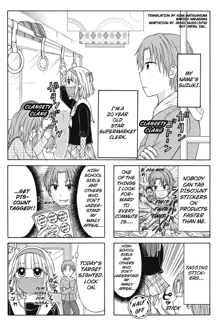 Kunoichi Joshikousei Otonashi-san Chapter 12 page 1 - Chapter 12