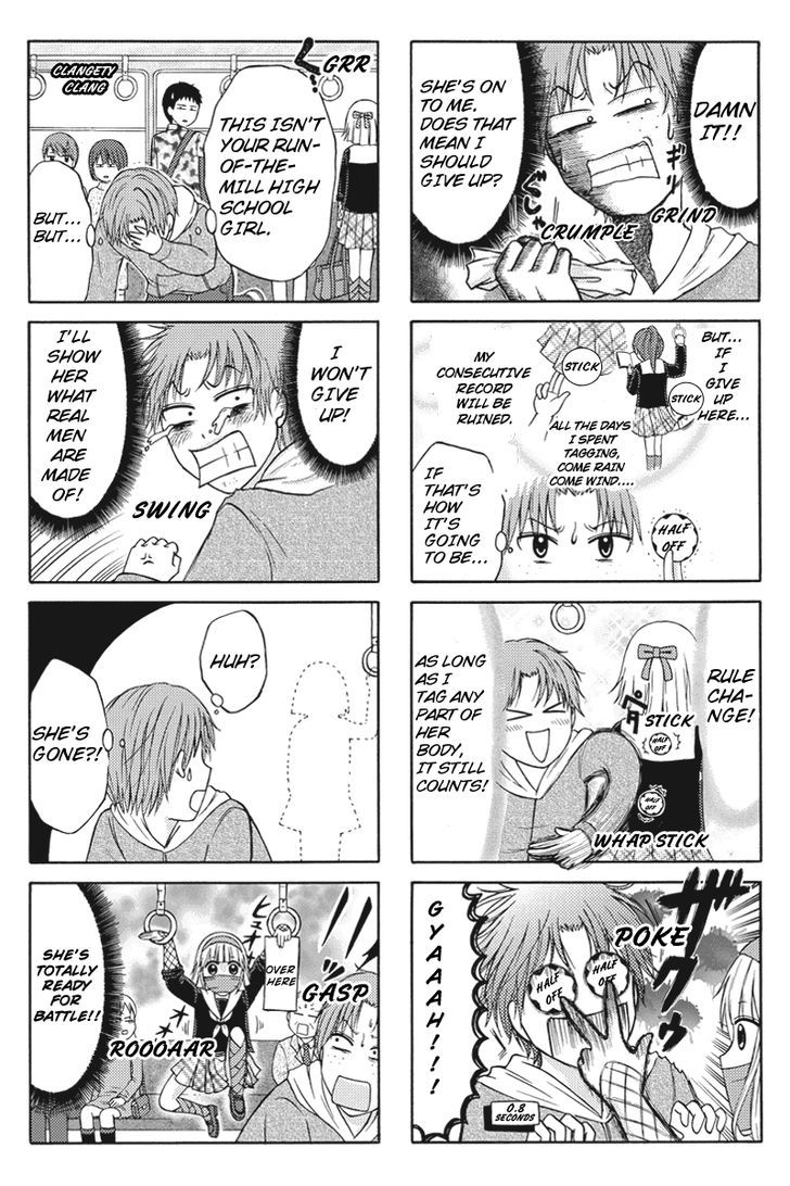 Kunoichi Joshikousei Otonashi-san Chapter 12 page 3 - Chapter 12