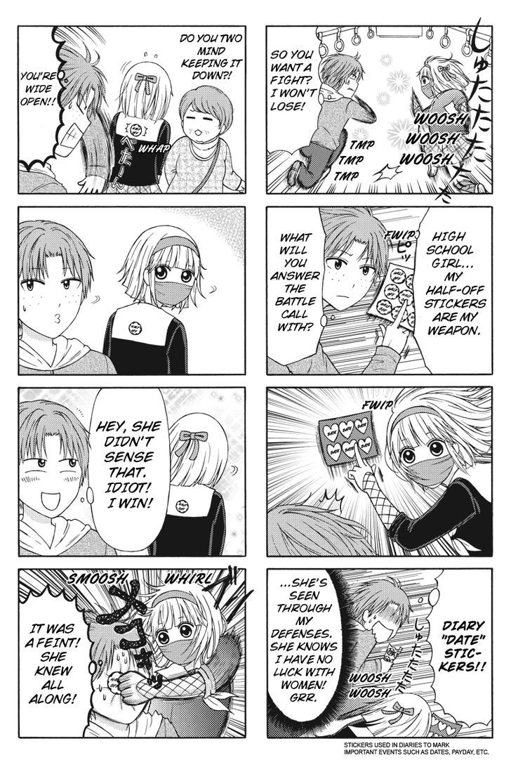 Kunoichi Joshikousei Otonashi-san Chapter 12 page 4 - Chapter 12