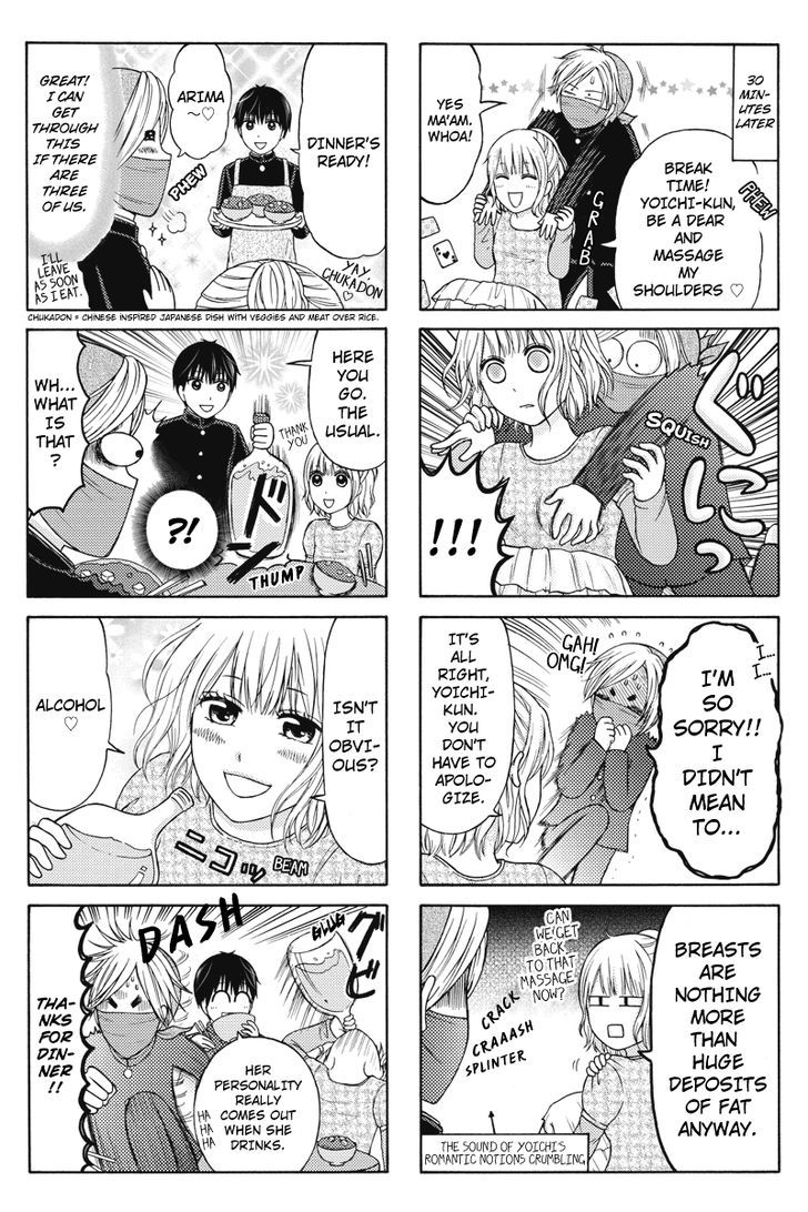 Kunoichi Joshikousei Otonashi-san Chapter 14 page 4 - Chapter 14