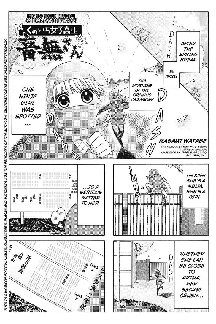 Kunoichi Joshikousei Otonashi-san Chapter 19 page 1 - Chapter 19