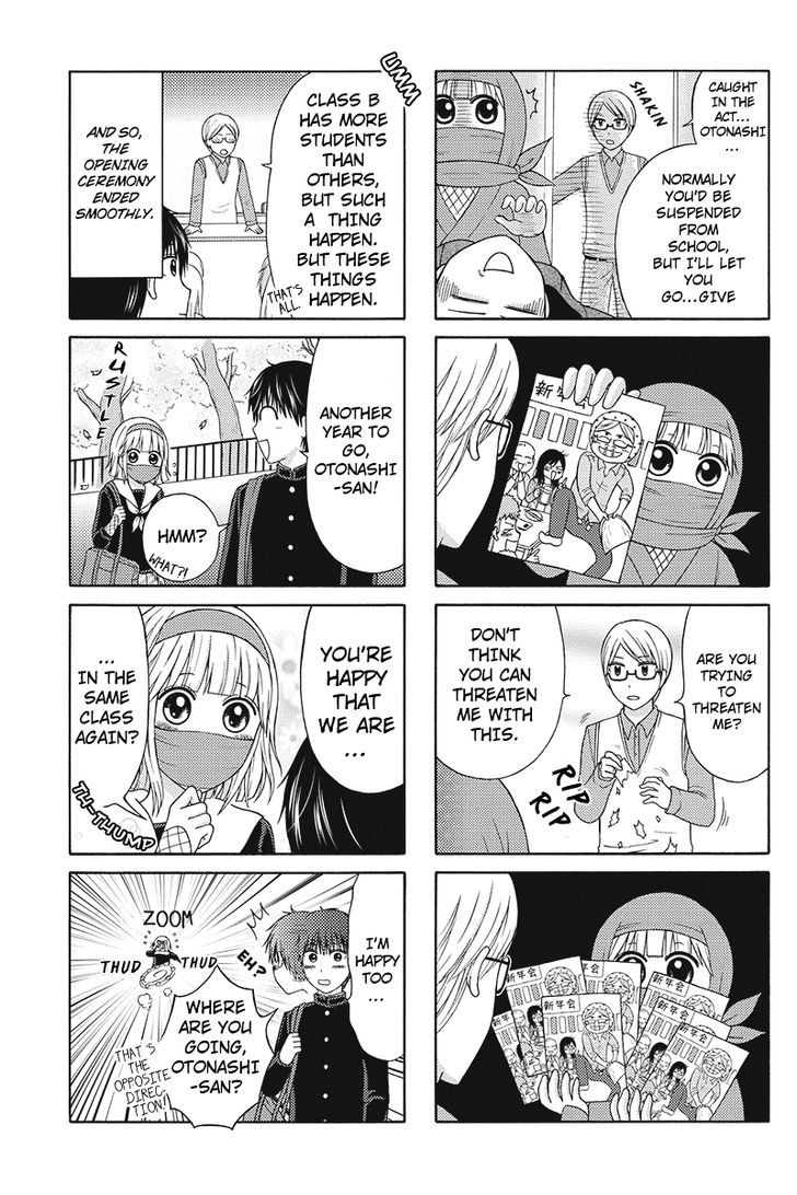 Kunoichi Joshikousei Otonashi-san Chapter 19 page 5 - Chapter 19
