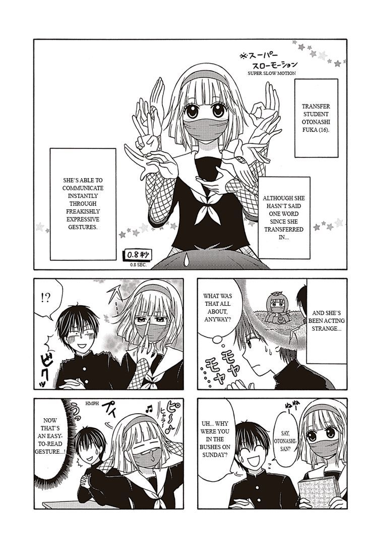 Kunoichi Joshikousei Otonashi-san Chapter 2 page 1 - Chapter 2