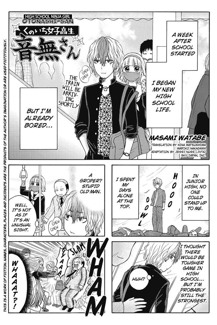 Kunoichi Joshikousei Otonashi-san Chapter 20 page 1 - Chapter 20