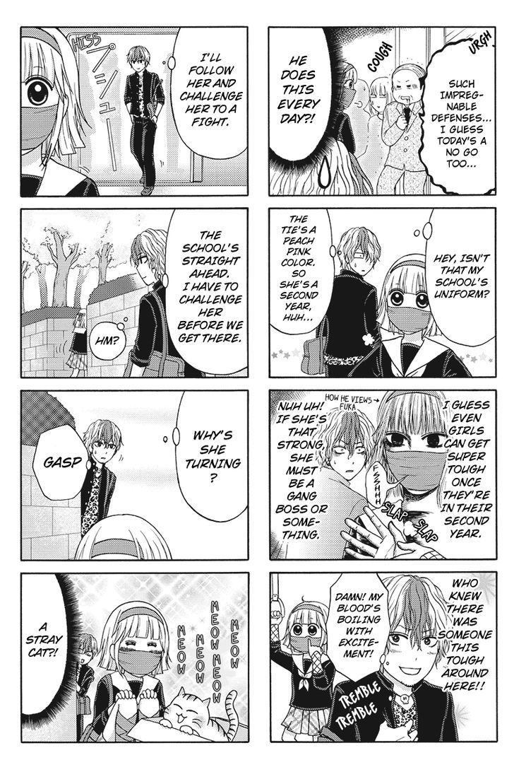 Kunoichi Joshikousei Otonashi-san Chapter 20 page 2 - Chapter 20