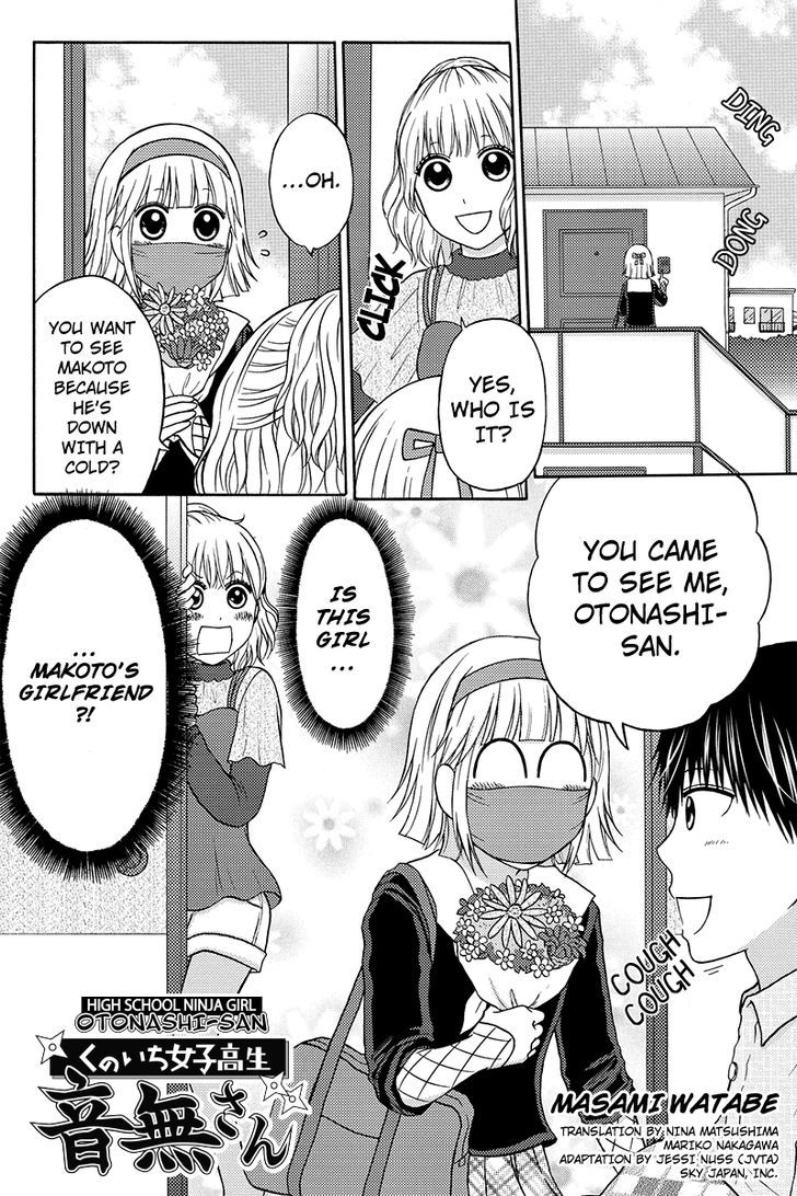 Kunoichi Joshikousei Otonashi-san Chapter 23 page 1 - Chapter 23