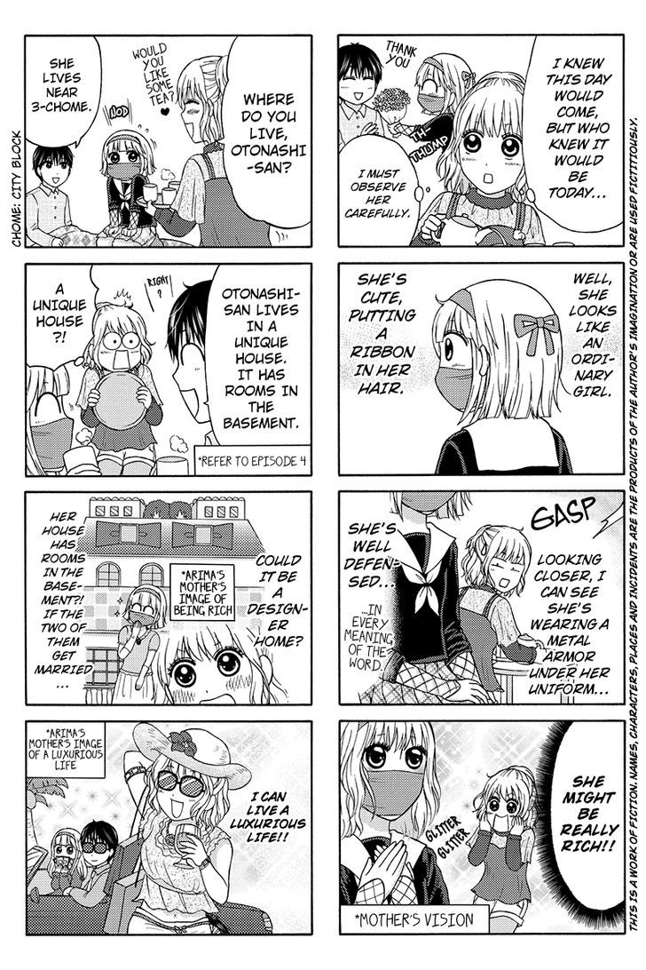Kunoichi Joshikousei Otonashi-san Chapter 23 page 2 - Chapter 23