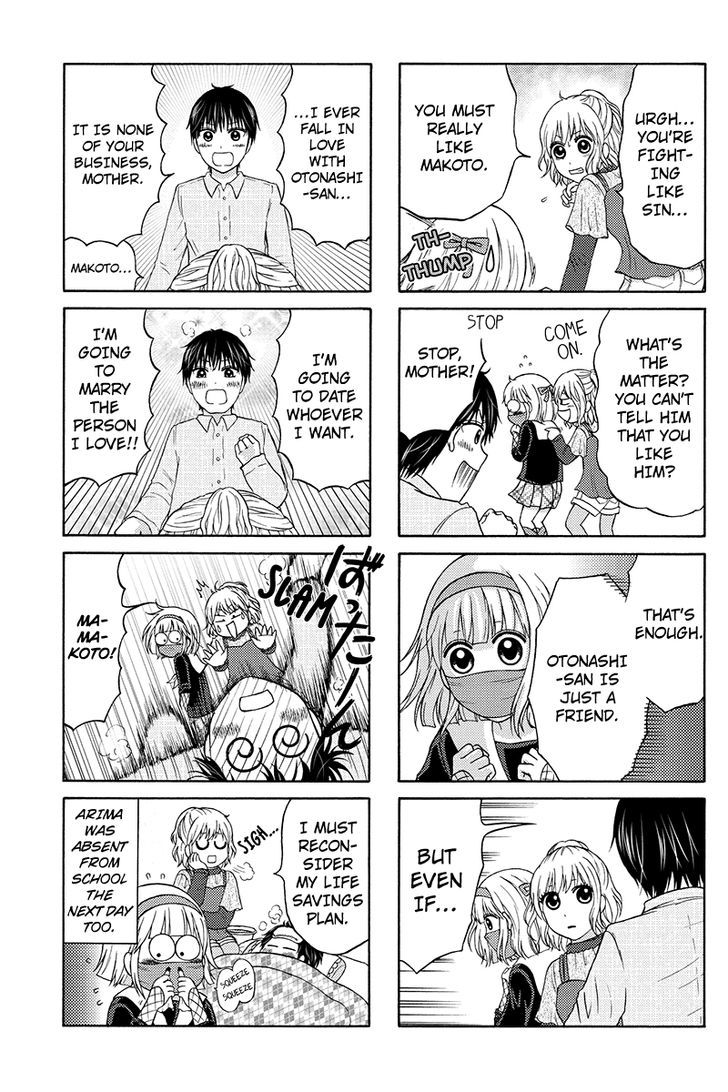 Kunoichi Joshikousei Otonashi-san Chapter 23 page 5 - Chapter 23