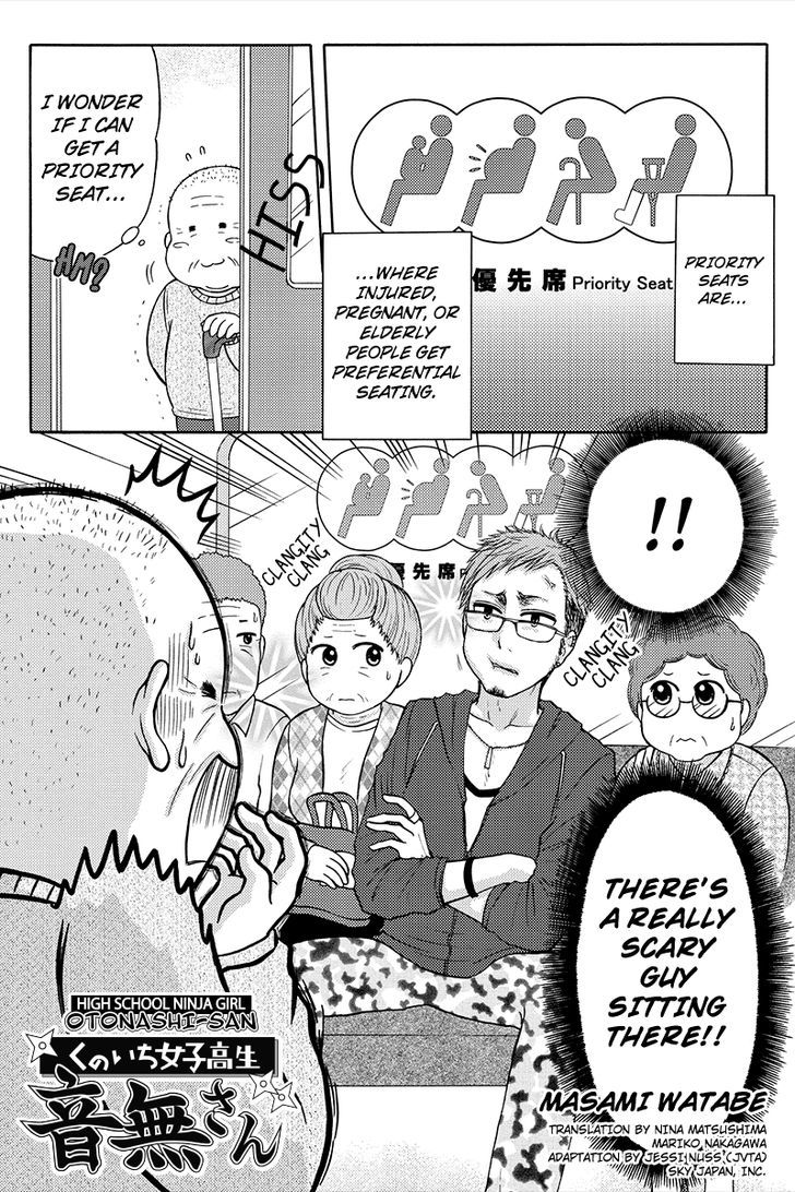 Kunoichi Joshikousei Otonashi-san Chapter 24 page 1 - Chapter 24
