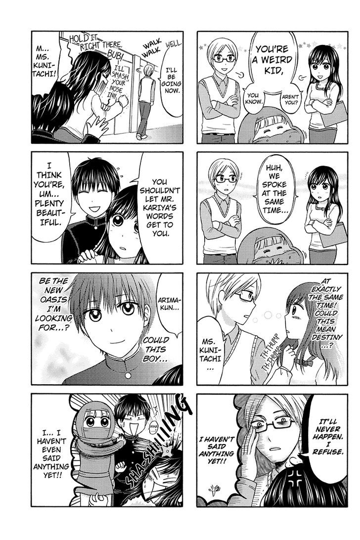 Kunoichi Joshikousei Otonashi-san Chapter 26 page 5 - Chapter 26