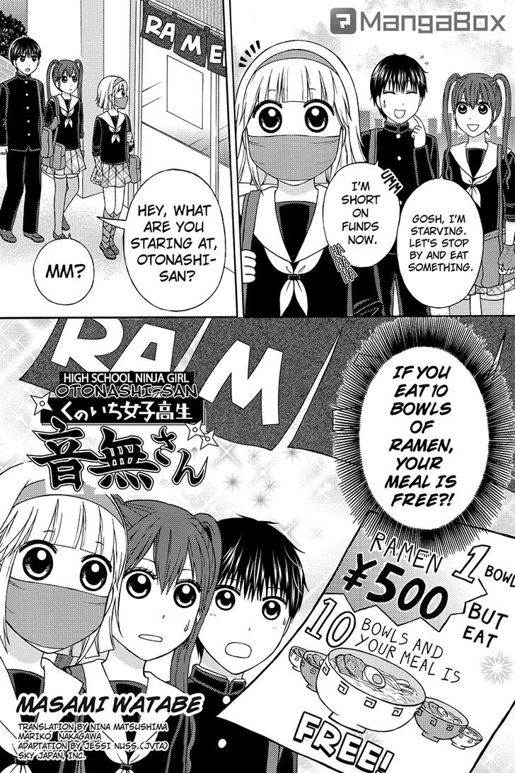 Kunoichi Joshikousei Otonashi-san Chapter 27 page 1 - Chapter 27
