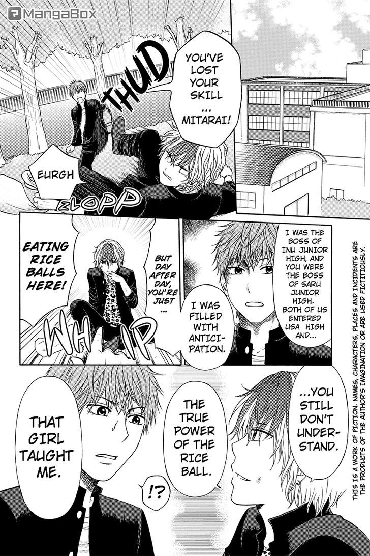 Kunoichi Joshikousei Otonashi-san Chapter 29 page 1 - Chapter 29