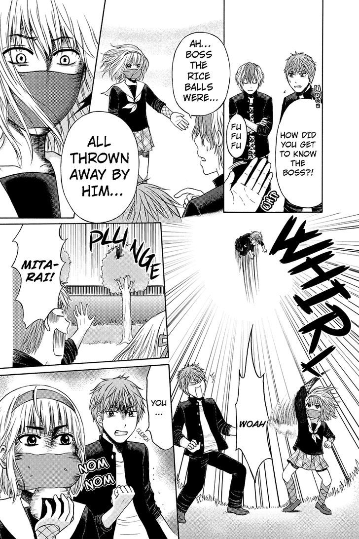 Kunoichi Joshikousei Otonashi-san Chapter 29 page 3 - Chapter 29
