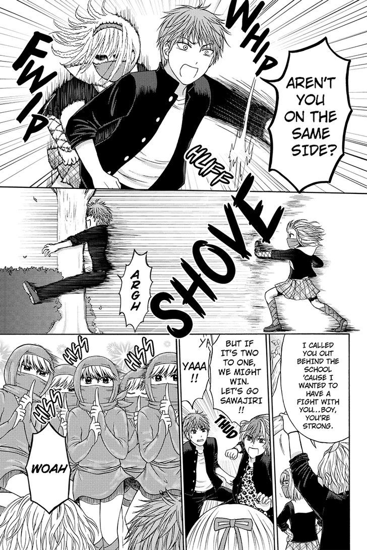 Kunoichi Joshikousei Otonashi-san Chapter 29 page 4 - Chapter 29