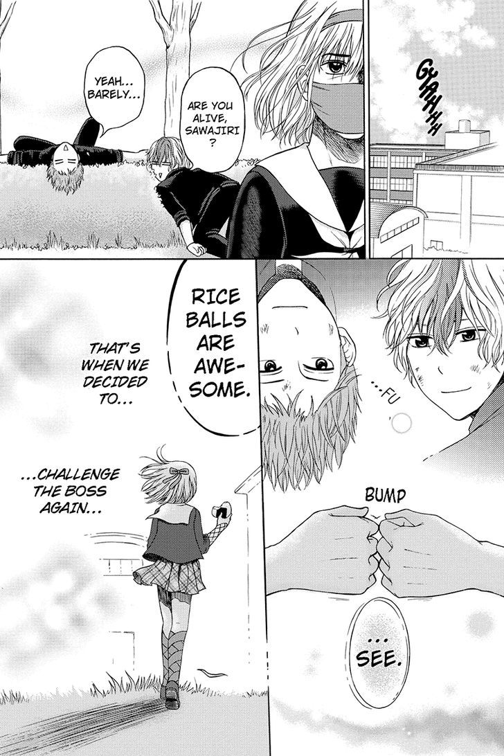 Kunoichi Joshikousei Otonashi-san Chapter 29 page 5 - Chapter 29