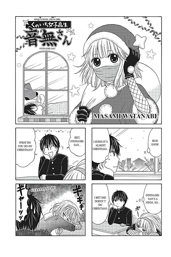 Kunoichi Joshikousei Otonashi-san Chapter 3 page 1 - Chapter 3