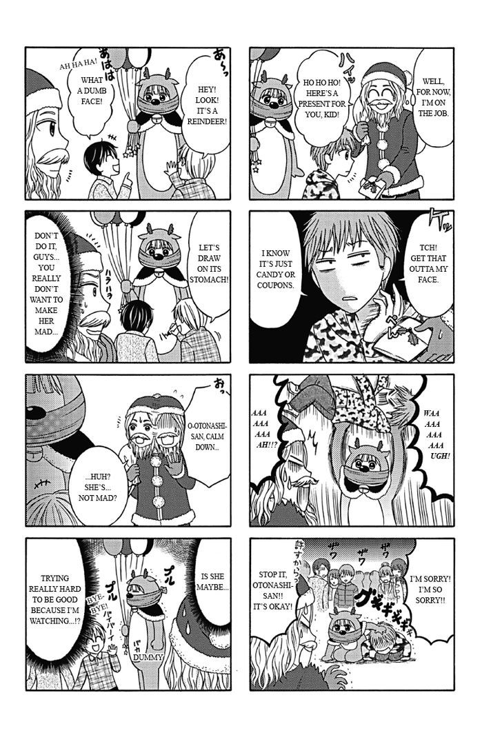 Kunoichi Joshikousei Otonashi-san Chapter 3 page 4 - Chapter 3