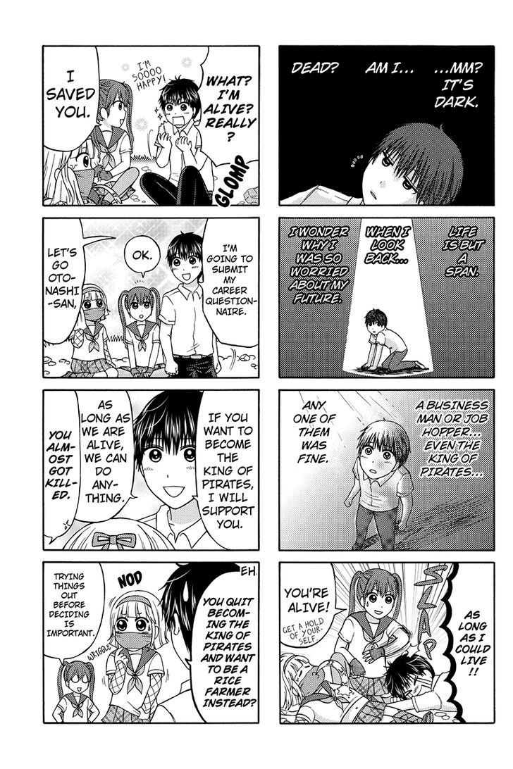Kunoichi Joshikousei Otonashi-san Chapter 31 page 5 - Chapter 31