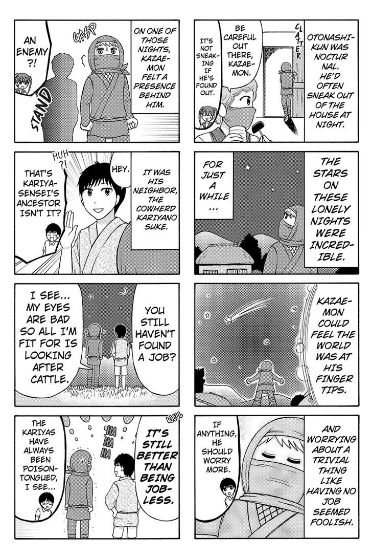 Kunoichi Joshikousei Otonashi-san Chapter 32 page 3 - Chapter 32