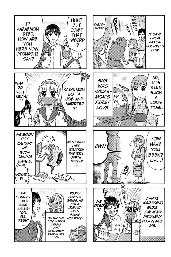 Kunoichi Joshikousei Otonashi-san Chapter 32 page 5 - Chapter 32