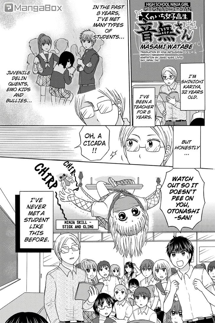 Kunoichi Joshikousei Otonashi-san Chapter 33 page 1 - Chapter 33