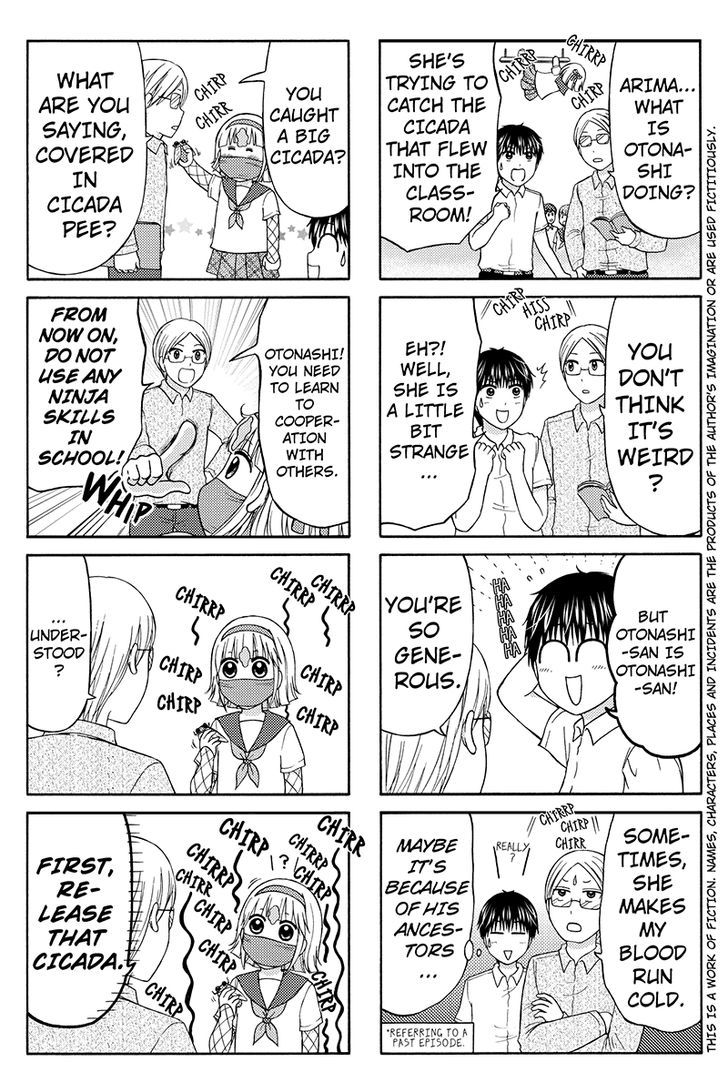 Kunoichi Joshikousei Otonashi-san Chapter 33 page 2 - Chapter 33
