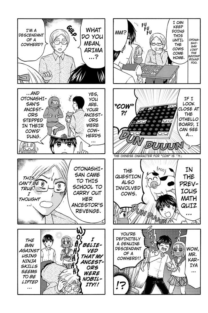 Kunoichi Joshikousei Otonashi-san Chapter 33 page 5 - Chapter 33