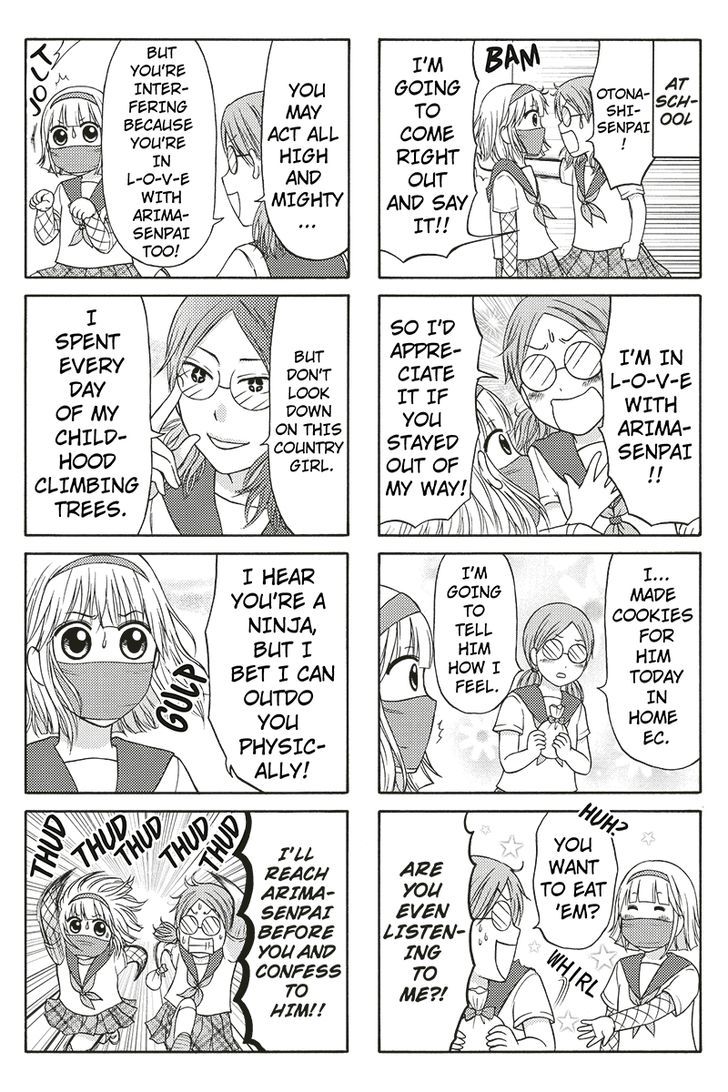 Kunoichi Joshikousei Otonashi-san Chapter 36 page 4 - Chapter 36