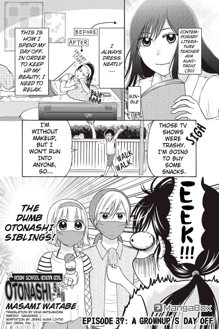 Kunoichi Joshikousei Otonashi-san Chapter 37 page 1 - Chapter 37