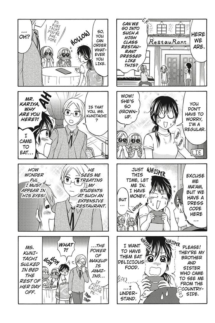 Kunoichi Joshikousei Otonashi-san Chapter 37 page 5 - Chapter 37