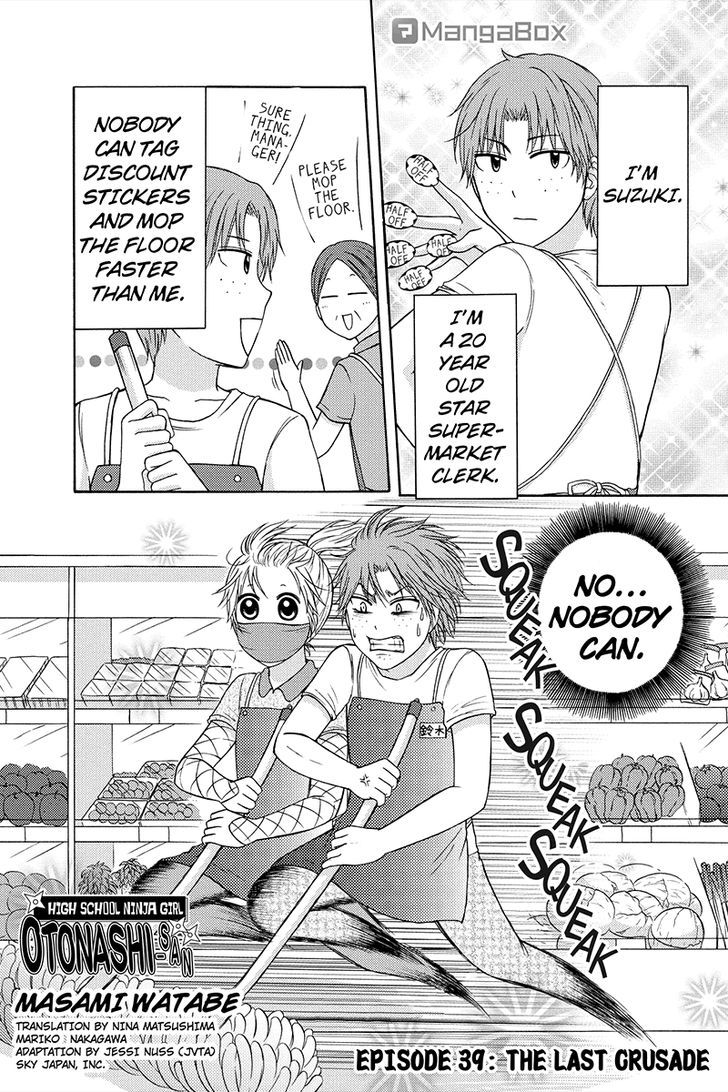 Kunoichi Joshikousei Otonashi-san Chapter 39 page 1 - Chapter 39