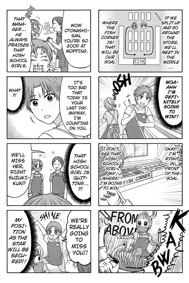 Kunoichi Joshikousei Otonashi-san Chapter 39 page 2 - Chapter 39