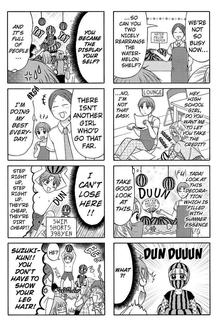Kunoichi Joshikousei Otonashi-san Chapter 39 page 3 - Chapter 39