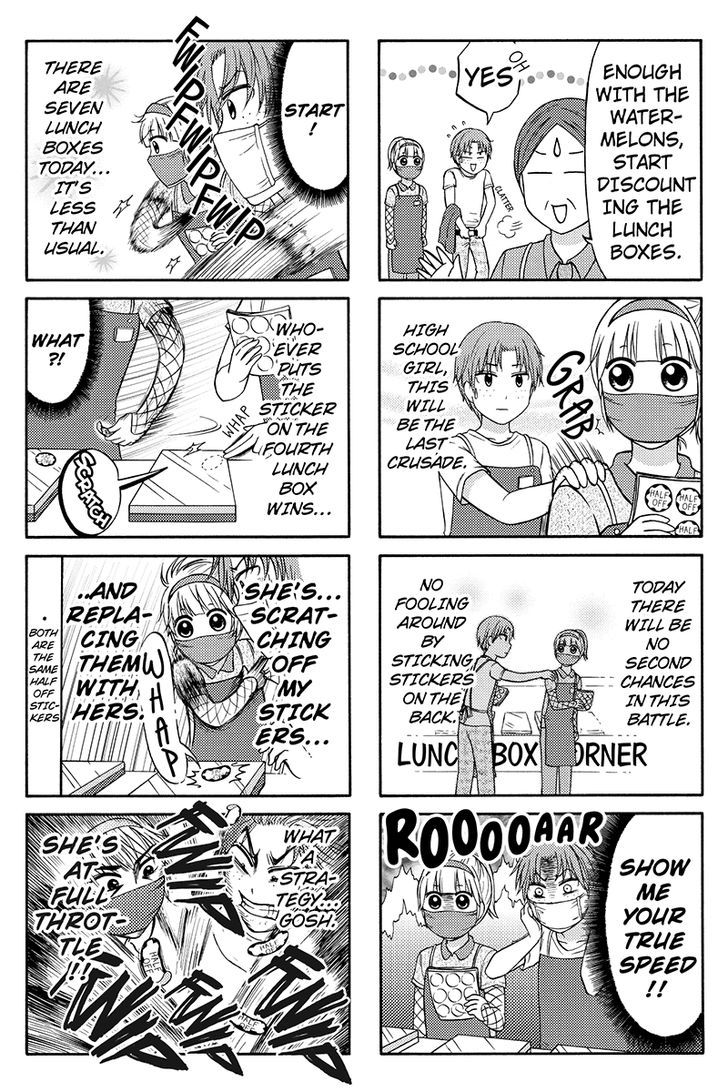 Kunoichi Joshikousei Otonashi-san Chapter 39 page 4 - Chapter 39