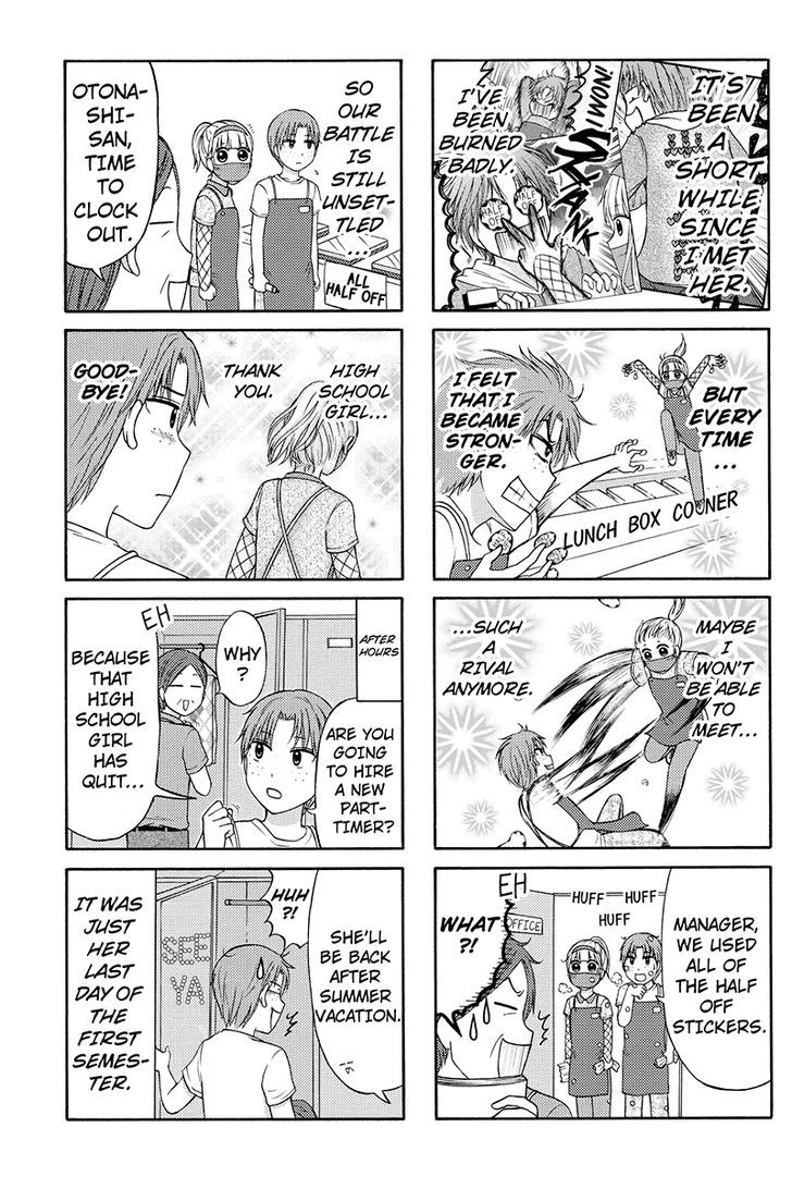 Kunoichi Joshikousei Otonashi-san Chapter 39 page 5 - Chapter 39