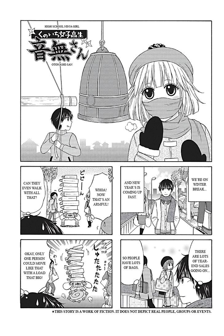 Kunoichi Joshikousei Otonashi-san Chapter 4 page 1 - Chapter 4