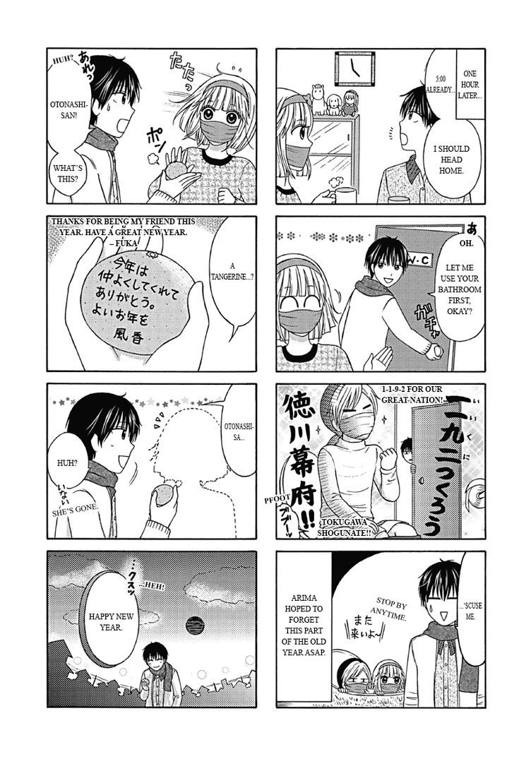 Kunoichi Joshikousei Otonashi-san Chapter 4 page 5 - Chapter 4