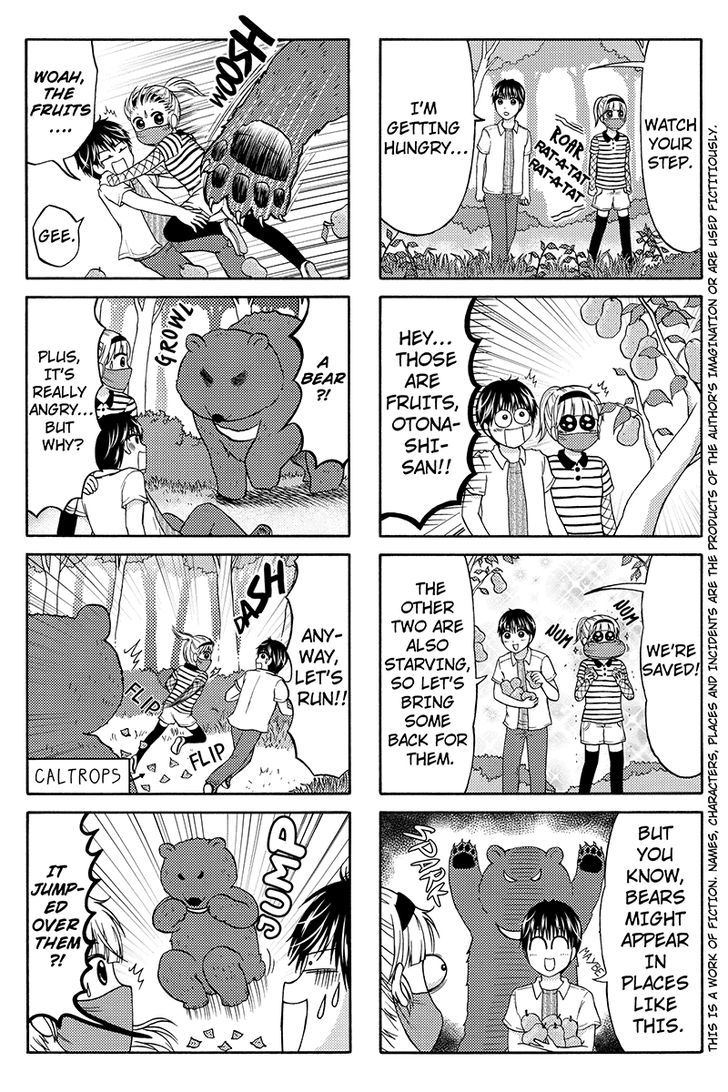 Kunoichi Joshikousei Otonashi-san Chapter 41 page 2 - Chapter 41