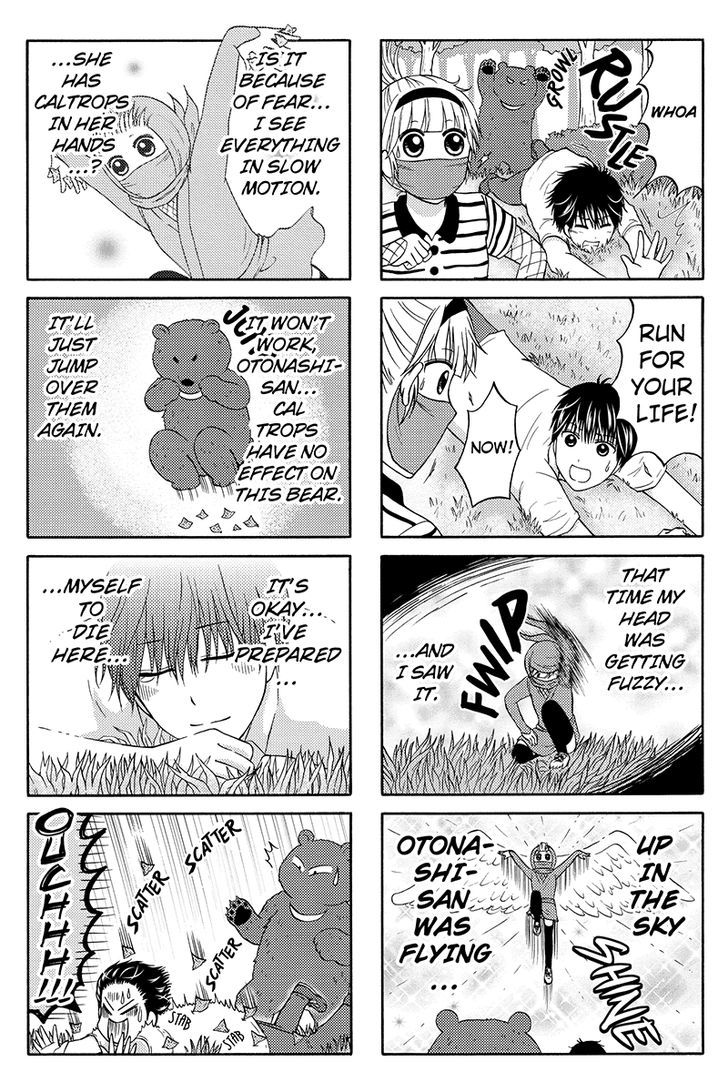 Kunoichi Joshikousei Otonashi-san Chapter 41 page 3 - Chapter 41