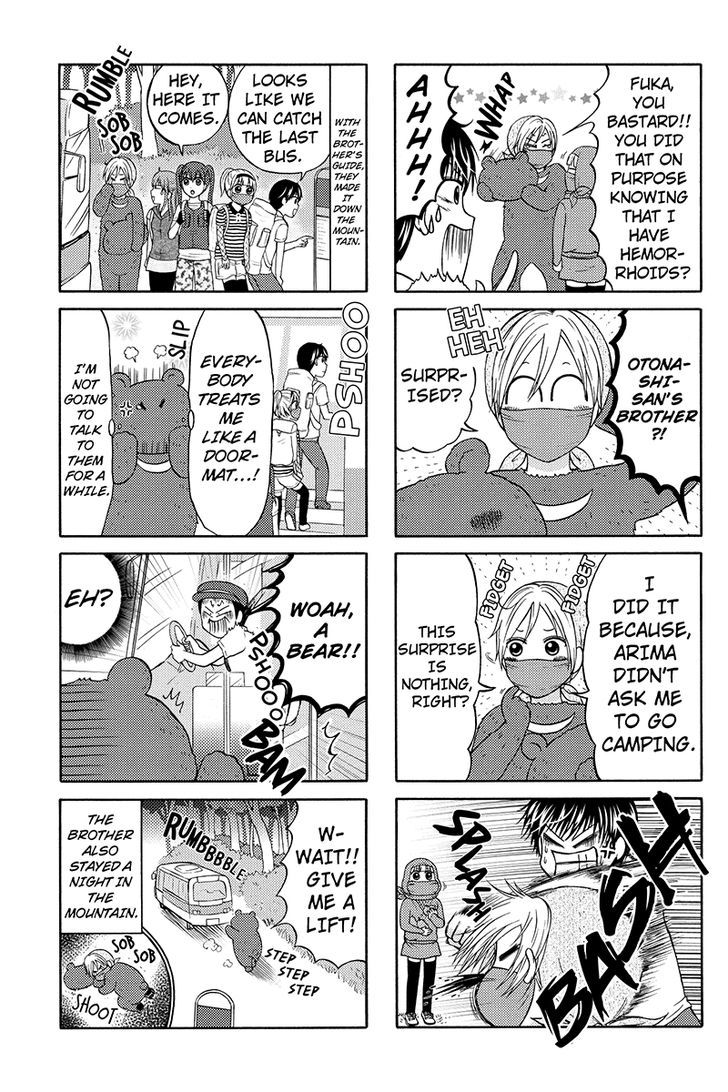 Kunoichi Joshikousei Otonashi-san Chapter 41 page 5 - Chapter 41