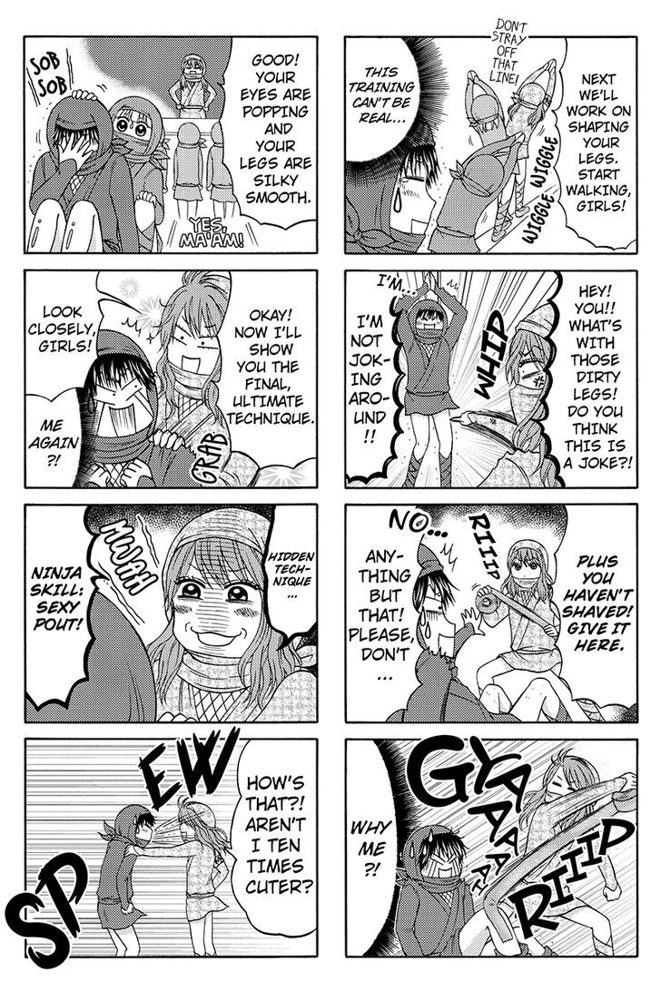Kunoichi Joshikousei Otonashi-san Chapter 42 page 4 - Chapter 42