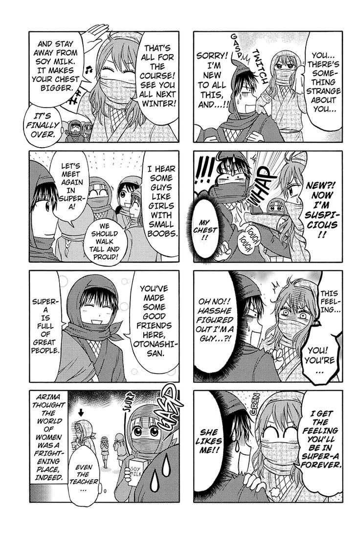 Kunoichi Joshikousei Otonashi-san Chapter 42 page 5 - Chapter 42