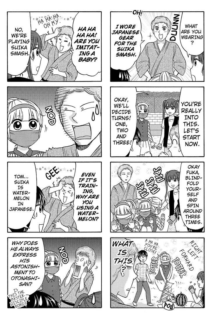 Kunoichi Joshikousei Otonashi-san Chapter 43 page 2 - Chapter 43