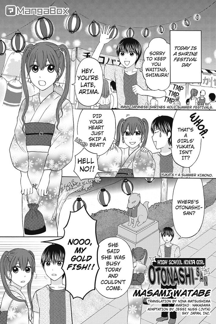 Kunoichi Joshikousei Otonashi-san Chapter 44 page 1 - Chapter 44