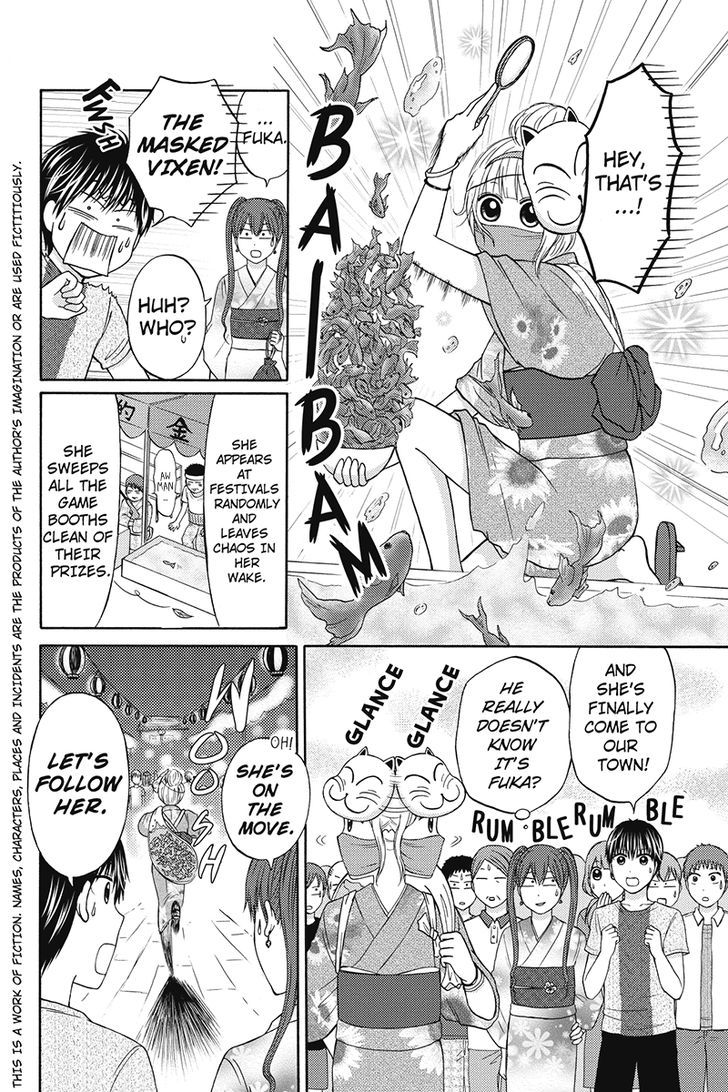Kunoichi Joshikousei Otonashi-san Chapter 44 page 2 - Chapter 44