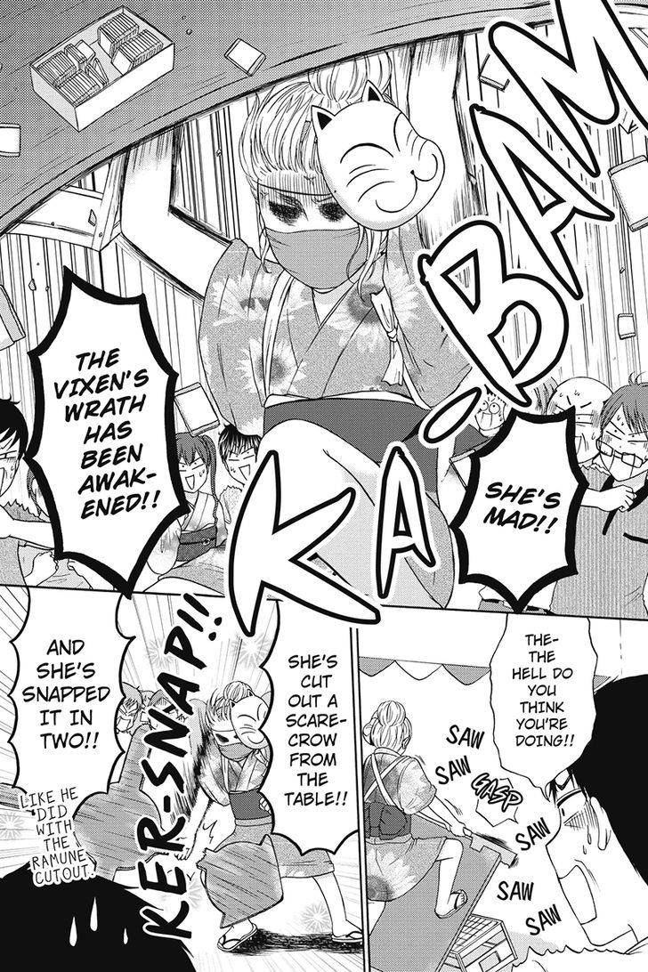 Kunoichi Joshikousei Otonashi-san Chapter 44 page 6 - Chapter 44