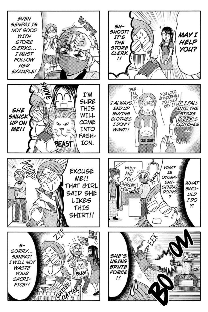 Kunoichi Joshikousei Otonashi-san Chapter 47 page 3 - Chapter 47