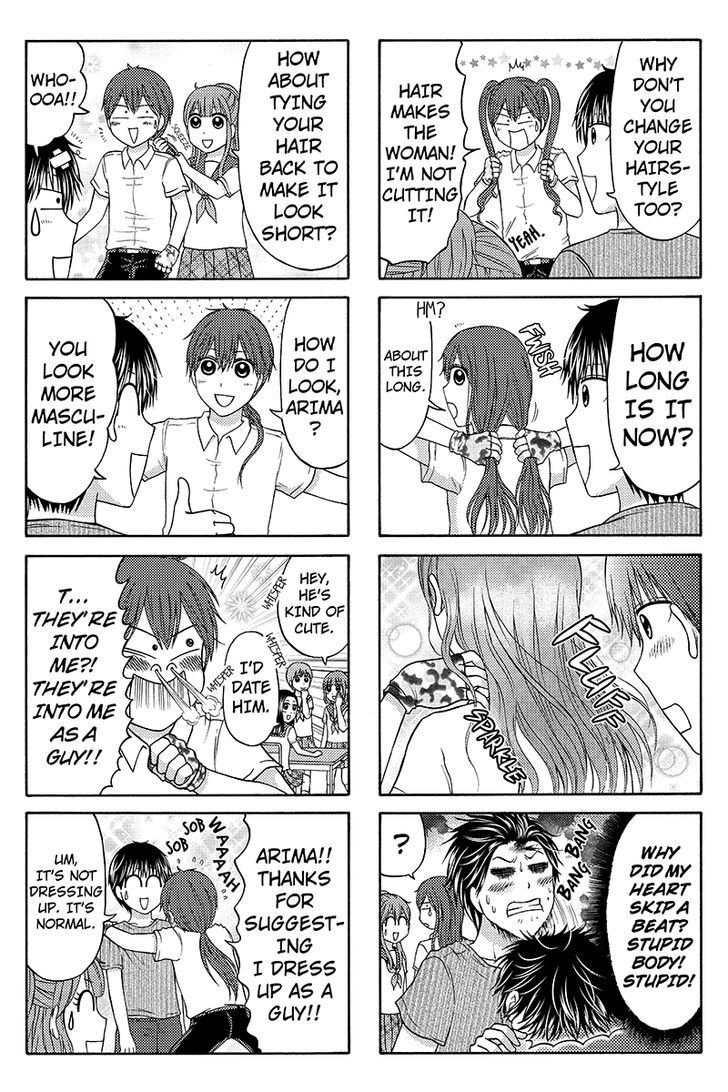 Kunoichi Joshikousei Otonashi-san Chapter 48 page 4 - Chapter 48
