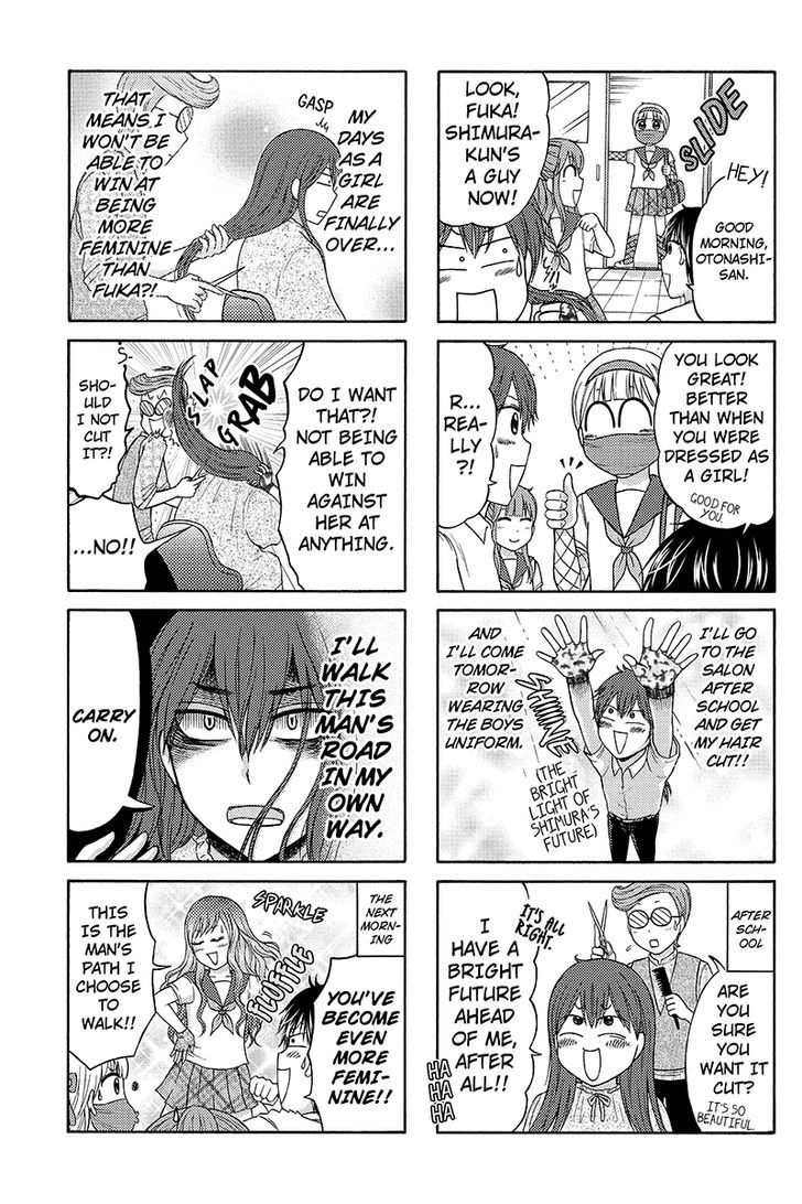Kunoichi Joshikousei Otonashi-san Chapter 48 page 5 - Chapter 48